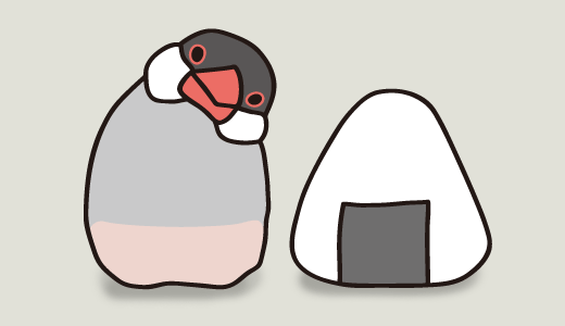 サイト工事中です